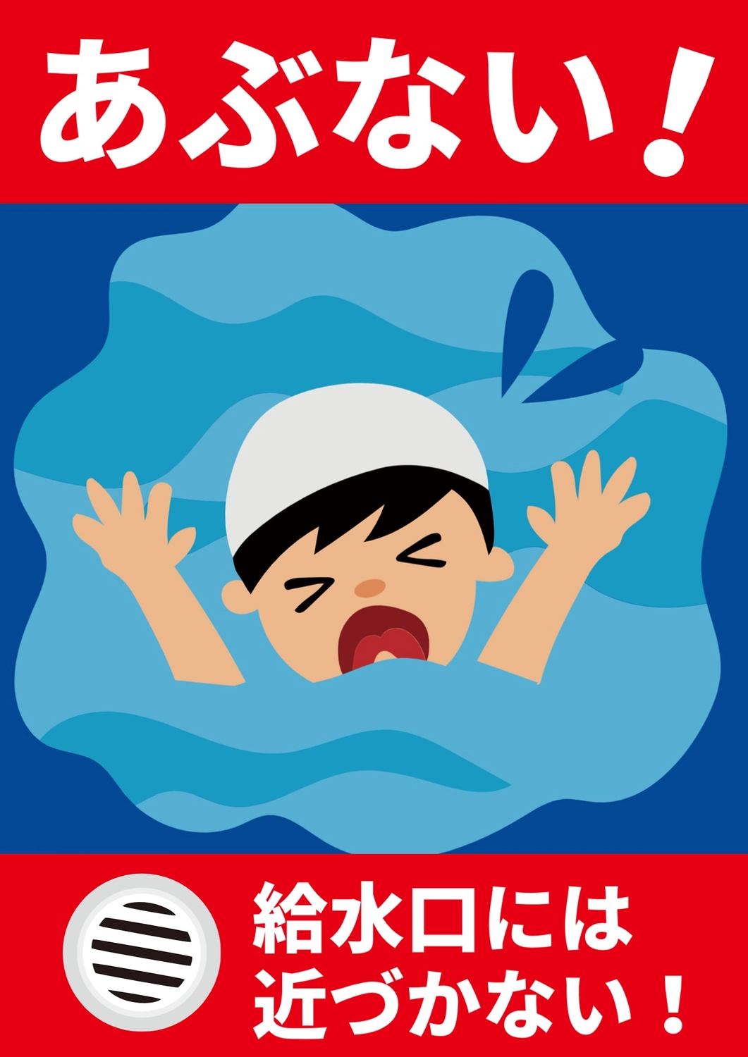 年賀状の正しい捨て方・分別方法は？保存期間と保管方法、罪悪感なく手放す方法をご紹介