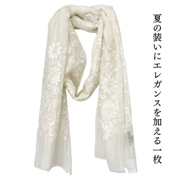 ストール ボレロフォーマル ドレス用ショール ストール 結婚式 ストール レース ショール パーティー ドレス ショール レース 結婚式二次会DL02LYX今季トレンド 楽天市場 ショール風 ボレロ 結婚式の通販