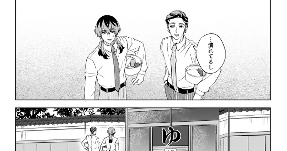 東京リベンジャーズ河田兄弟＆イザナ＆灰谷兄弟フィギュア5体セット