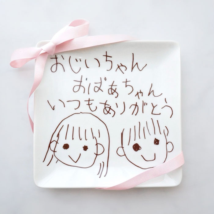 敬老の日にお孫さんの写真入りプレゼント9選おじいちゃん,実父,義父に感謝の想いが伝わるオリジナルギフト集