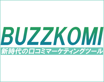 富山県の【北陸】デリヘル総合TOP100のお店ランキング｜シティヘブンネット