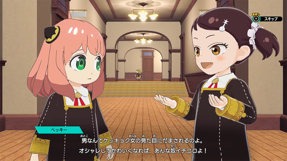 待望のアニメ2期スタート！話題の「SPY×FAMILY」コラボまとめ - アニコラビズ