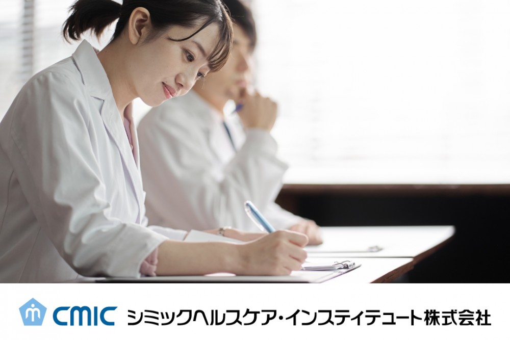 2024年12月最新】天草市の言語聴覚士(ST)の求人・転職・給料・募集情報一覧|PTOT人材バンク