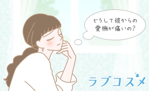 まんが】「人に会うと疲れる…」という時に「やると良いこと」「疲れが悪化すること」＜心理カウンセラーが教える＞ | あなたはもう、自分のために生きていい 