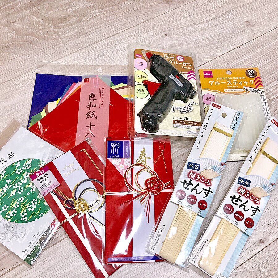 楽天市場 結婚式 前撮り アイテム 手作りの通販