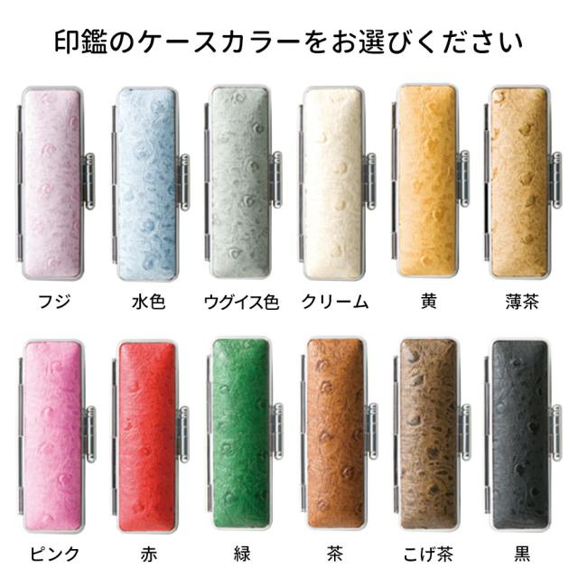 2025年版 可愛い名前65選！高校生に聞いた「ふわふわ」「清楚な」イメージの名前は？ 高校生なうスタディサプリ進路 高校生に関するニュースを配信