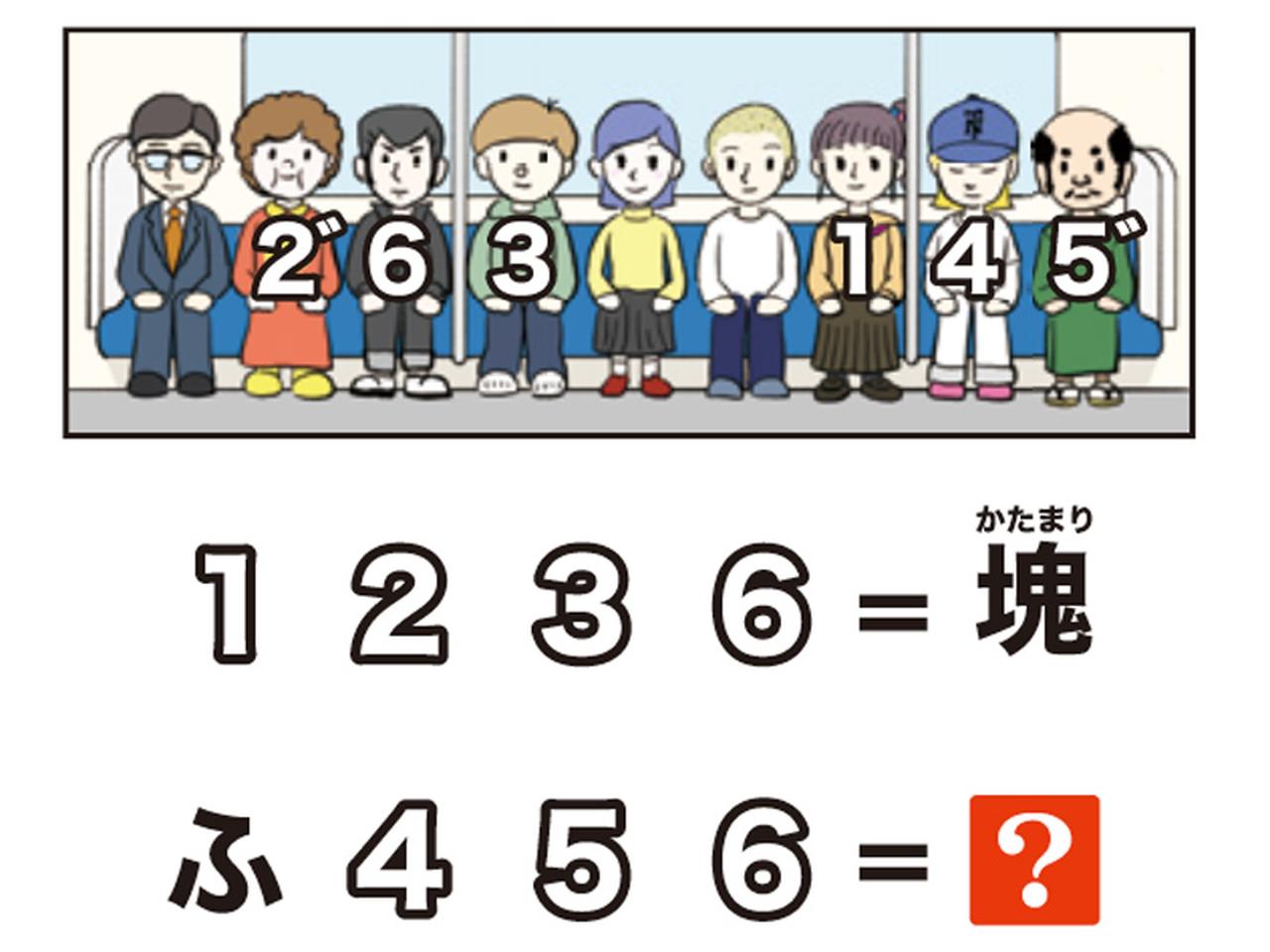 藤沢市 ありがとうShockパン、さようならShockパン。「君は食パンなんて食べない」が休業へ ころんころ- エキスパート -Yahoo!ニュース