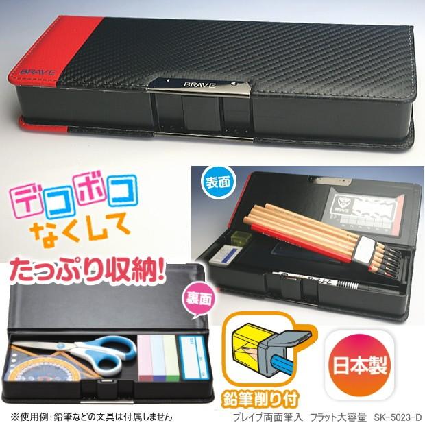 筆箱 小学生 男の子 シンプル ペンケース オシャレ スクール 多機能の通販 by サンルーセント's shopラクマ