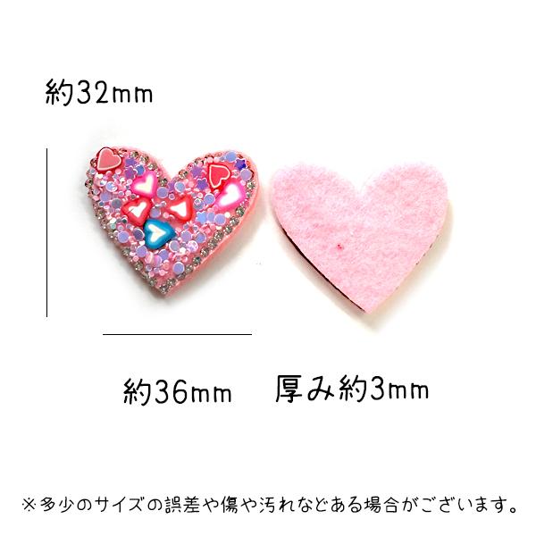 楽天市場メール便子供 髪飾り ポンポン セット ピアノ 発表会 キッズ ヘアアクセサリー フェルト バレッタ 星 スター アクセフォーマル コーム 子ども ヘアアクセ 女の子 ヘアピン おしゃれ 結婚式 卒業式 入学式 卒園式 入園式 七五三 韓国 : ニットの子供服