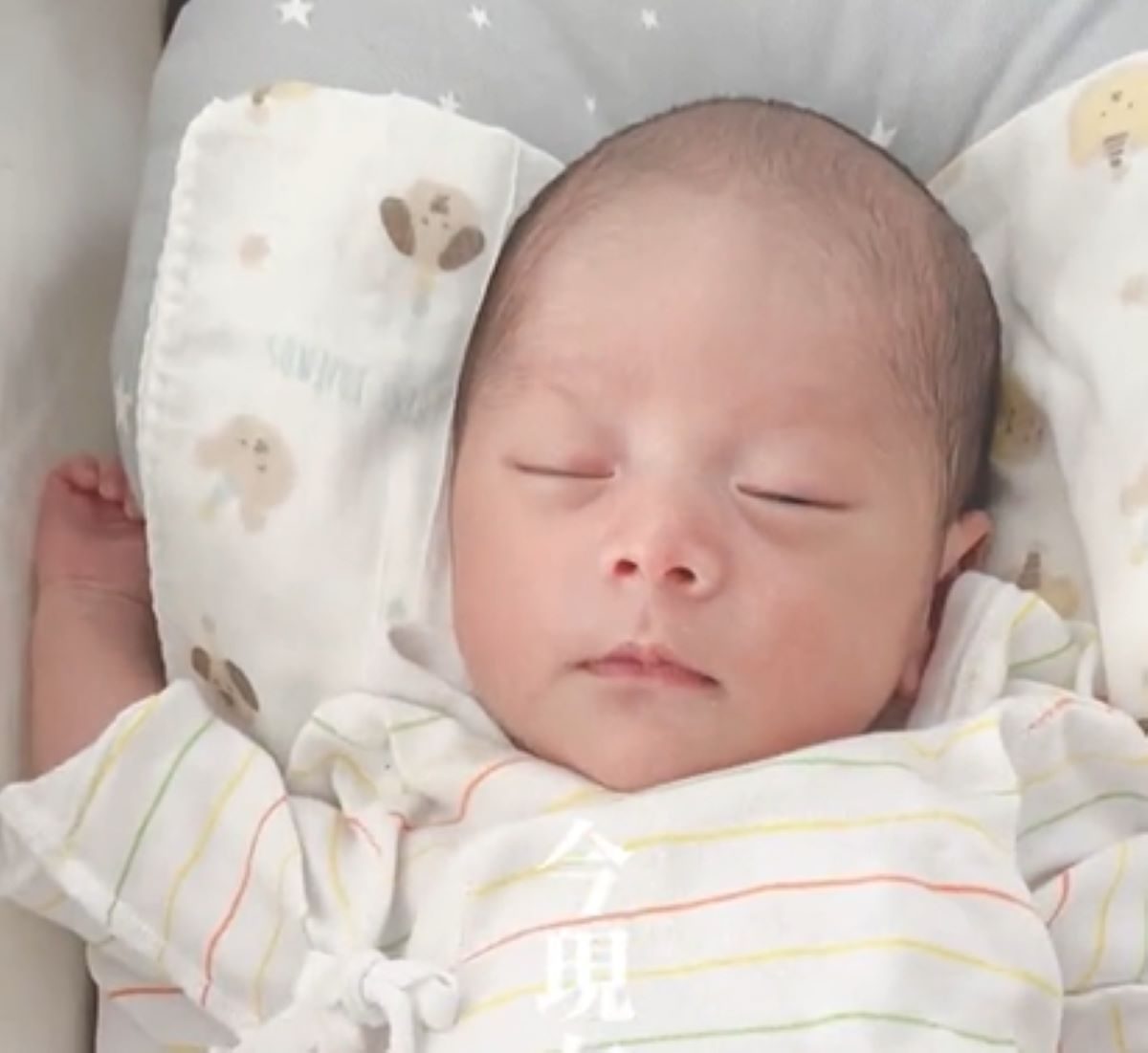 第二子出産の高橋真麻さん、寝不足でボロボロでも「幸せ過ぎて怖い 」