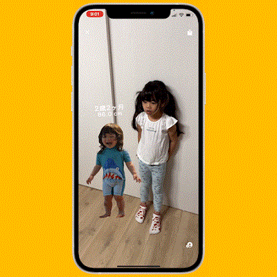 子どもの「大きくなったね」を記録に残そう！おすすめ成長記録アプリ＆サービス10選 - &Life アンドライフ