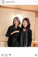 週刊アサヒ芸能 昭和58年1月20日号 表紙モデル・北原佐和子田丸美寿々を籠絡したつわものジャーナリスト・美里泰伸 5頁 、 艶熟対談3片岡秀太郎・高田美和の夫婦交歓 相沢英之・司葉子夫妻 6頁古本、中古本、古書籍の通販は「日本の古本屋」日本の古本屋