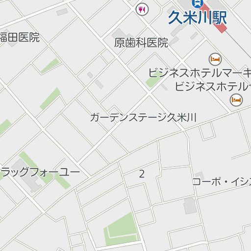 久米川駅 - Wikipedia