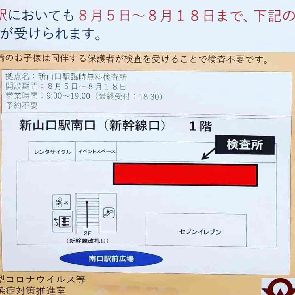 高校生 コンパニオンのバイト・アルバイト・パートの求人・募集情報｜バイトルで仕事探し