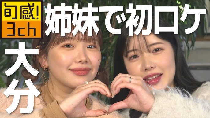 Desire デザイア のママ活評判・口コミまとめ安全性や料金・注意点を徹底レビューHarmony Link