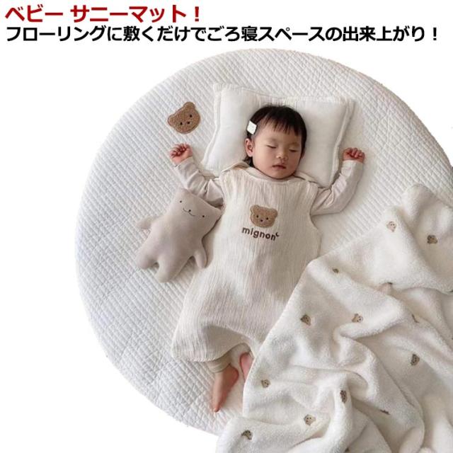 おもちゃが盛りだくさん🧸雨の日も遊べる室内キッズスペース🎈 子どもの遊び場やママ会・女子会にぴったりな、パステルブルーが可愛いキッズスペース。たこ焼き器やお鍋など調理器具も完備してあるので、ホームパーティーにも最適です。 『KICHIレンタルキッズ