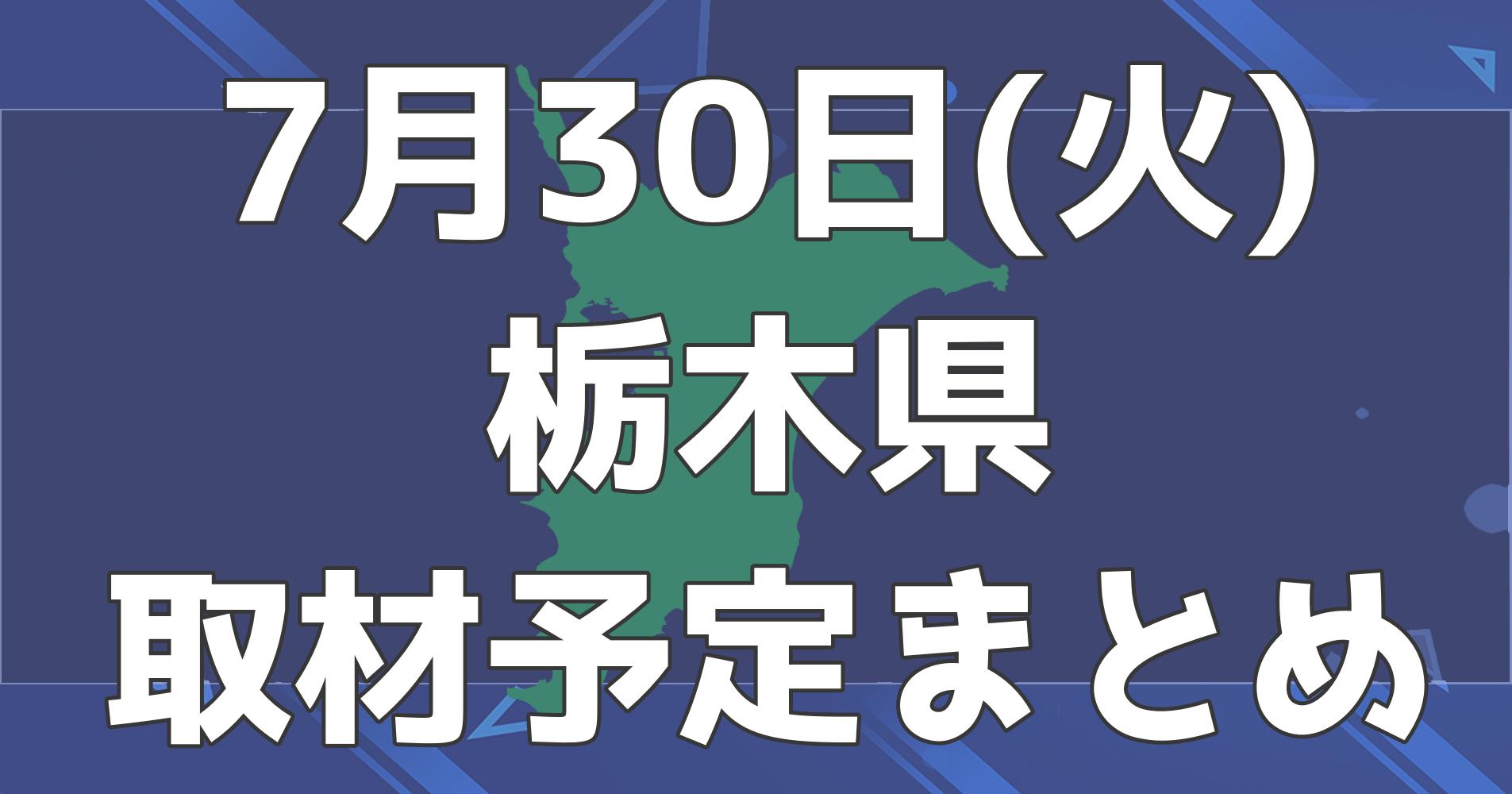 ハーベストムーン - 県庁前/喫茶店