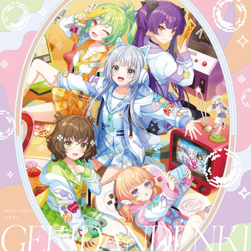 あんスタのあんずが嫌いと言われる理由。苗字や正体など謎が多い転校生を解説