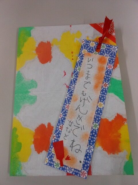 敬老の日は手作りプレゼントを子どもと一緒に！製作アイディア15選工作・自由研究All About