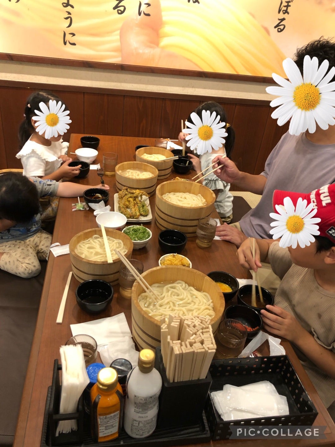 丸亀製麺うどんの日^_^b_bshuichiのブログ３代目シエンタ - みんカラ