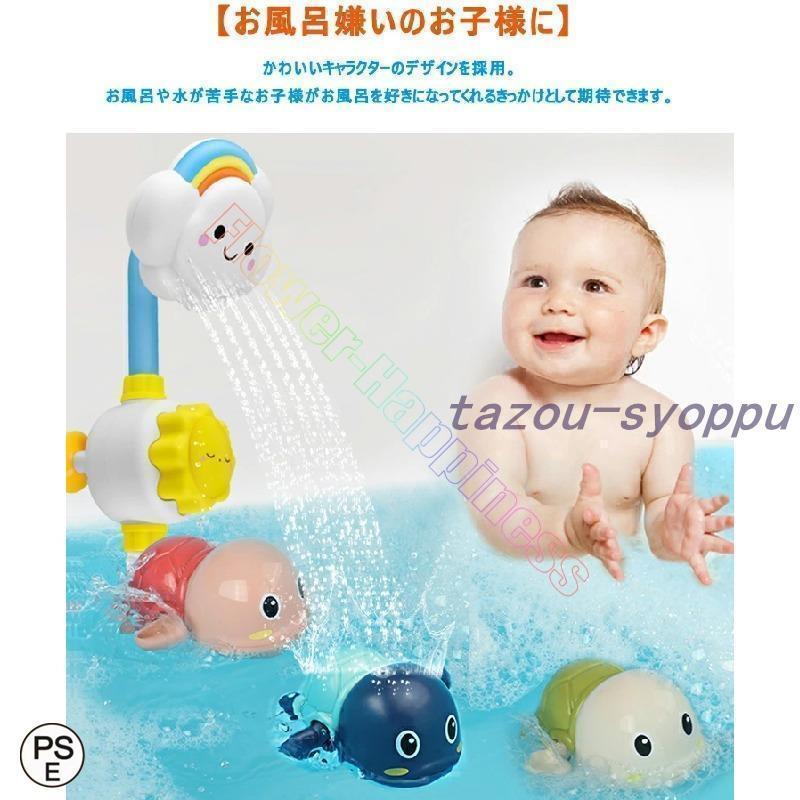 まとめ 親子で遊べる「お風呂遊び」 9種類ミックスじゅーちゅ 子どもの遊びポータルサイト