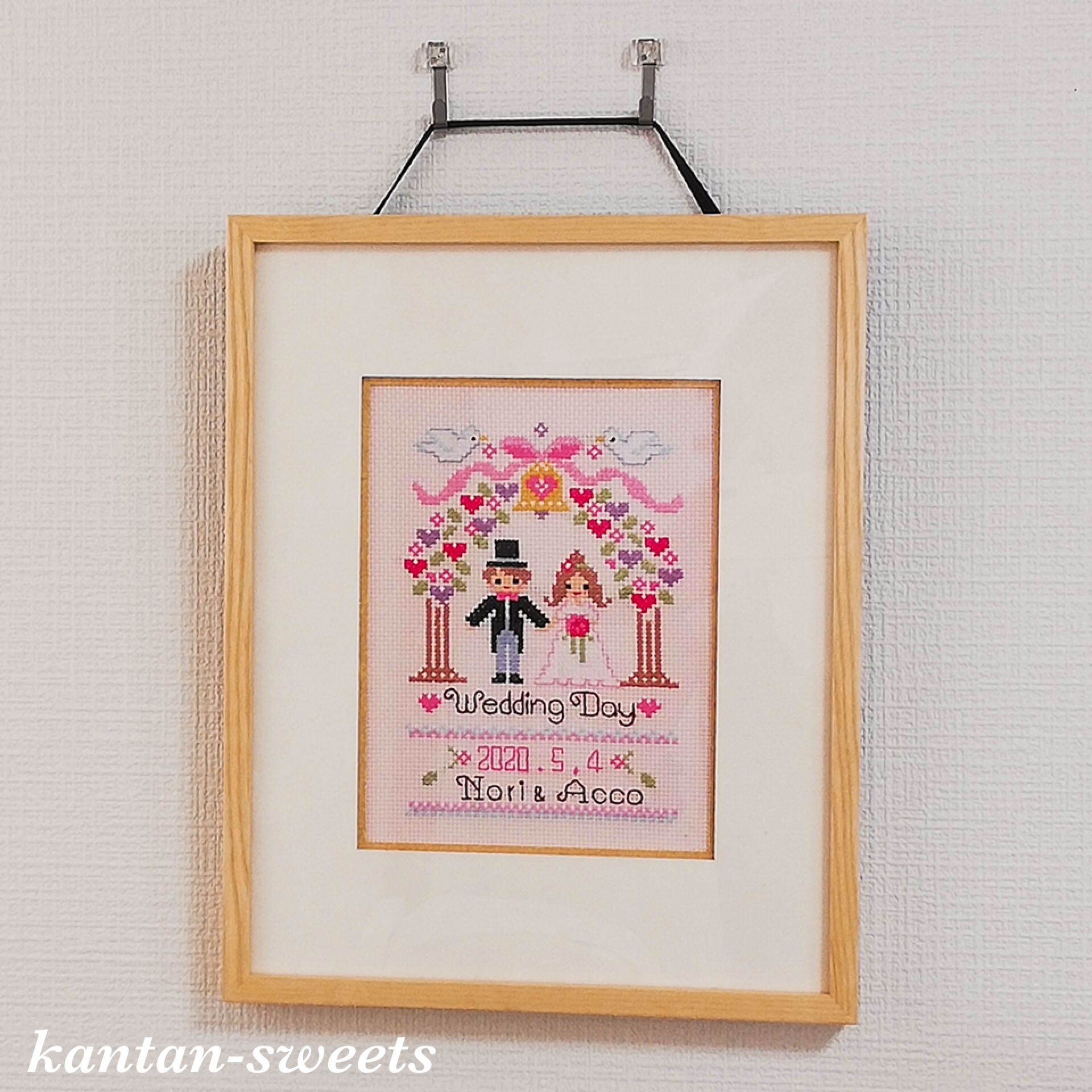 静岡県富士宮市 富士市 プリザーブドフラワー 造花 仏花 手作りウェディングブーケ教室 母の日 手作りプレゼント フラワーアレンジメントスクールPlus Ultra プラスアルトラ