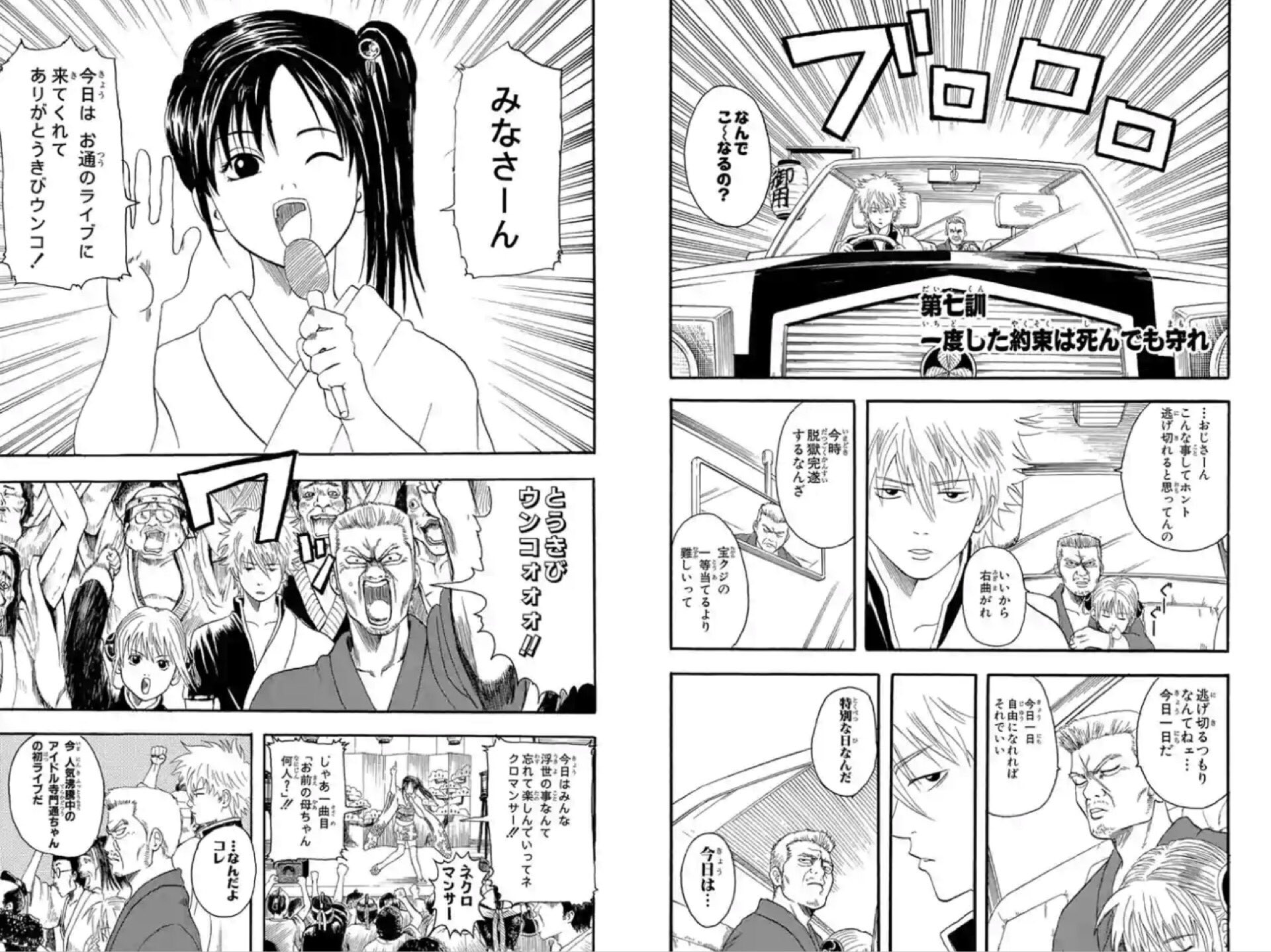 20代後半男性と14歳美女が同棲ってよくよく考えたら危な過ぎるけど、神楽pmn さんのマンガツイコミ 仮