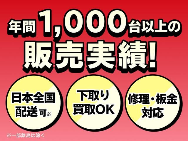 施設案内・アクセス | 【公式】ホテルセンチュリー 長野駅から車で8分のファッションホテル