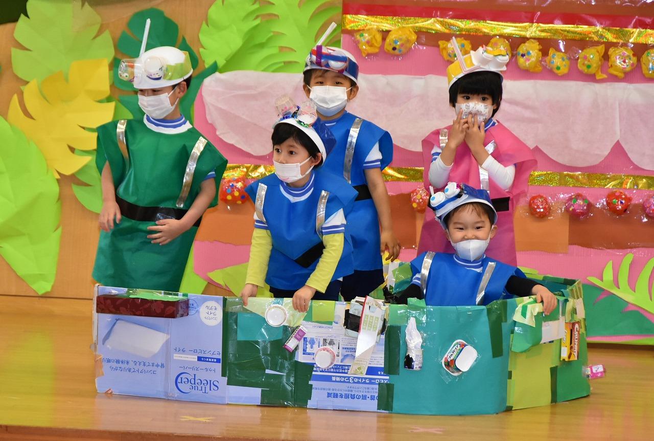 ダンスパーティへようこそ☆ - チャレンジキッズ