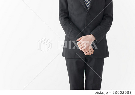 手を前に組むイラスト無料イラスト・フリー素材なら「イラストAC」