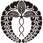 藤原系図」のアイデア 10 件系図, 家系図, 日本 歴史