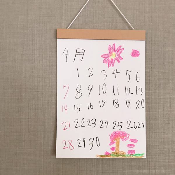 おもちゃ収納アイデア 無印良品ですっきり！種類別おすすめ片づけ法 - がんばらない片づけ