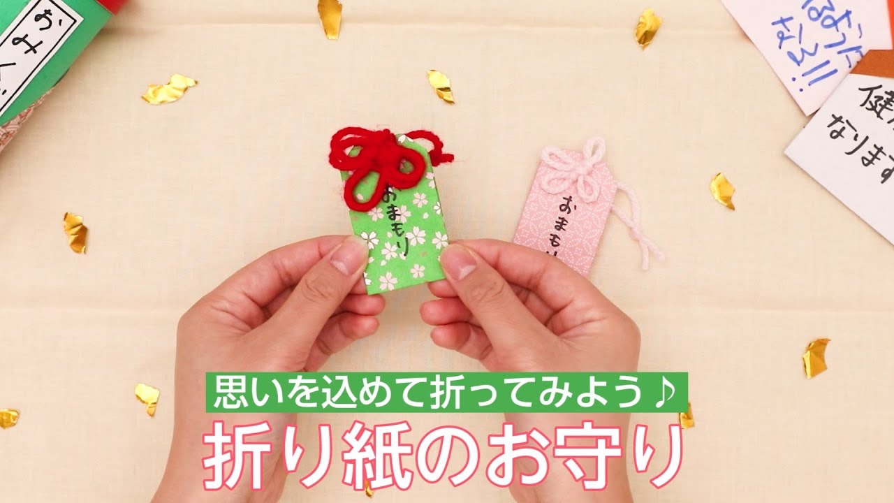 卒園プレゼント手作り！時間割表・写真立て・花束・牛乳パック！ - 花ママの便利帳