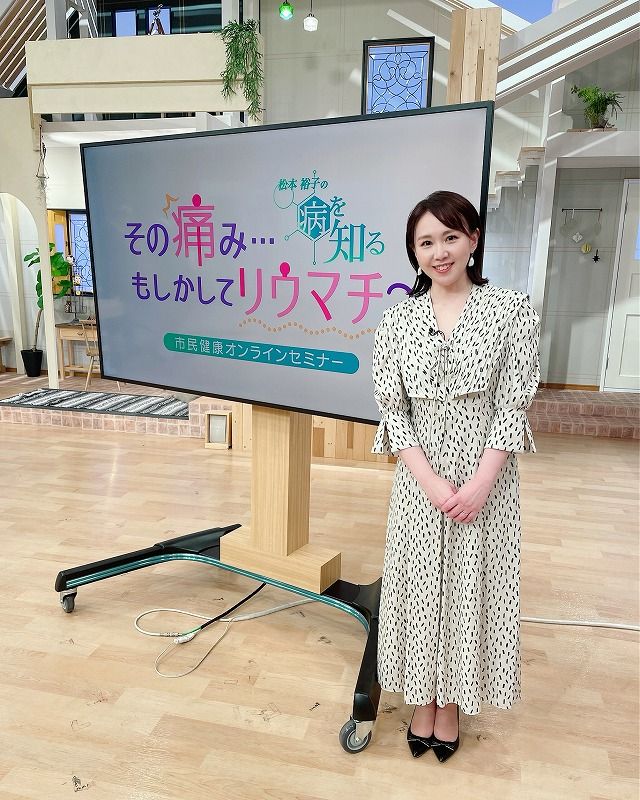 ママ・イーツ代表 本柳寛子さん ドイツへの移住、コロナ禍での妊娠・出産から生まれた「ママによるママのためのお弁当デリバリー」 - やる気ラボ -やる気の出る毎日をつくる、ライフスタイルマガジン