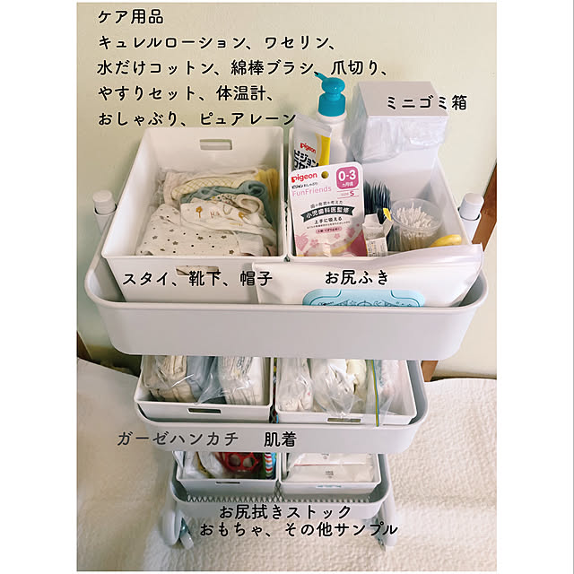 赤ちゃん連れの旅行で大活躍！「100均」で揃う便利なおでかけアイテム じゃらんニュース