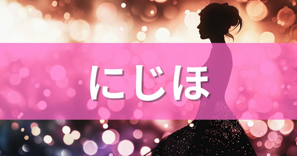 私は都内でSMクラブのS嬢として働いてるんですが仕事でお客さんをここぞとばかりに痛めつけてるくせに実は自分もドン | Peing -質問箱-