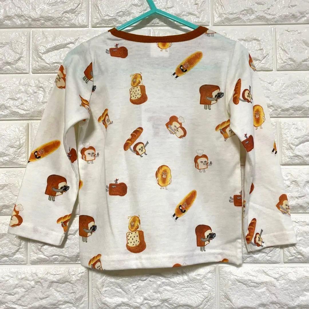 ホワイト保育園の特徴8選！保育士がブラックな職場を回避するコツとはレバウェル保育士