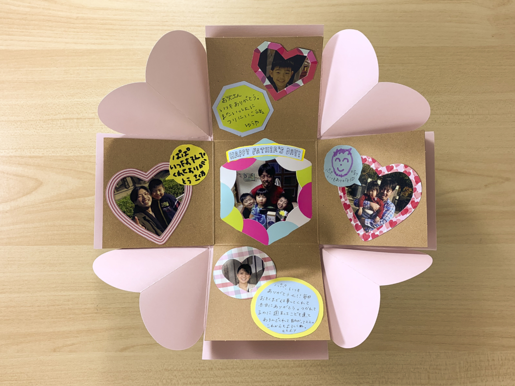 みんなの父の日手作りプレゼントアイデア集〜贈りものにうれしい製作遊び〜保育と遊びのプラットフォーム ほいくる