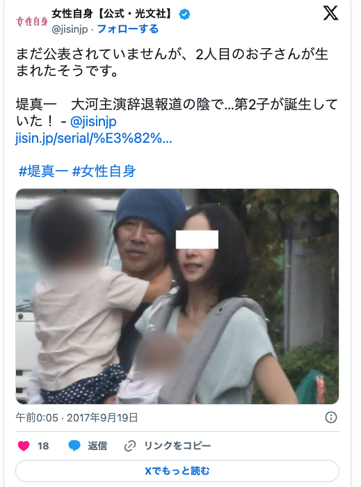 妻小学生になる 👧🎒✨ ・ ・ 1話で小学生になった貴恵ちゃんが ・ ・ *:.｡ ｡.:**:.｡ ｡.:**:.｡ ｡.:*新島圭介さま これで最後です *:.｡ ｡.:**:.｡ ｡.:**:.｡ ｡.:* ・ ・ ってメッセージカードを添えて ・ ・圭介に🎁したお弁当を作ってみた👍✨ ・ ・ 原作の