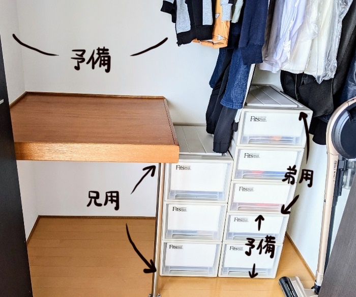 応援価格！10 17 10時迄 ハンガーラック 子供 木製 ランドセルラック スリム おしゃれ ワードローブ 収納棚 収納ラック 120cmサイドフック 子ども こども キッズ おもちゃ 収納 子供部屋 子供服 制服 入学 小学生 中学生 新生活 頑丈 アイリスオーヤマ KWR-1260