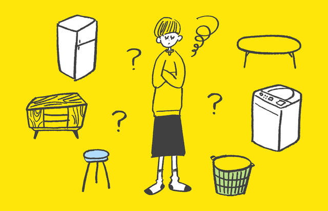 一人暮らし 手放した、なくても良かった家電とその理由７選元家電量販店員②nao_ミニマリストのその先
