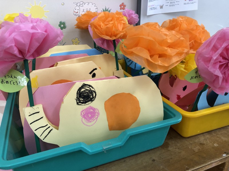 お別れ会🌼お知らせ・保育日誌きらら保育園 栃木大宮