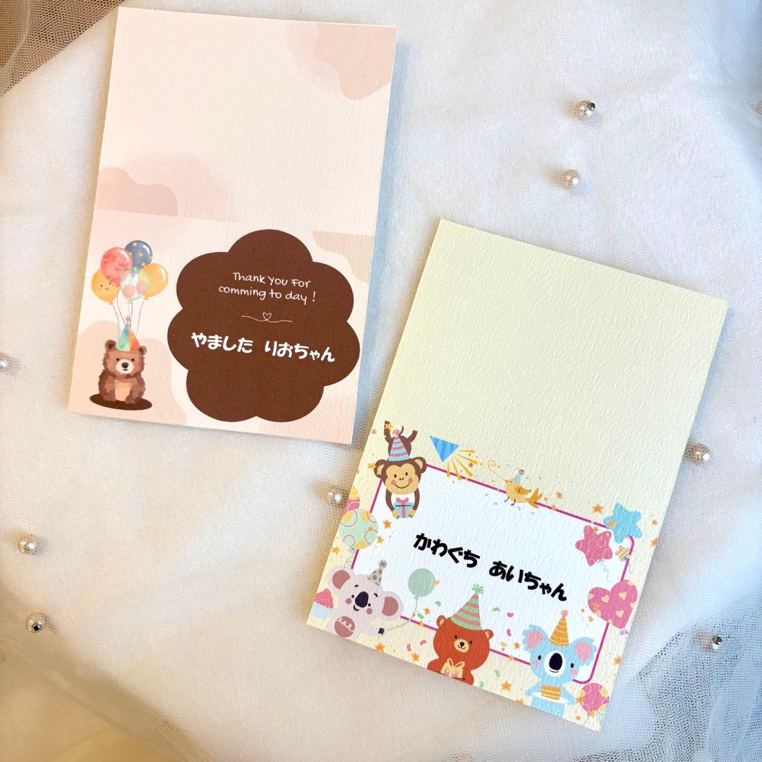 席札立て ギフトのルナ・ルーチェ