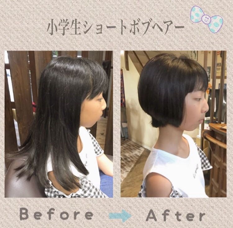 2025年秋 キッズの髪型・ヘアアレンジ人気順ホットペッパービューティー ヘアスタイル