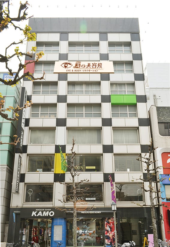 アクセス – 名古屋駅納屋橋の中国式リラクゼーション 癒来来～ゆらいらい