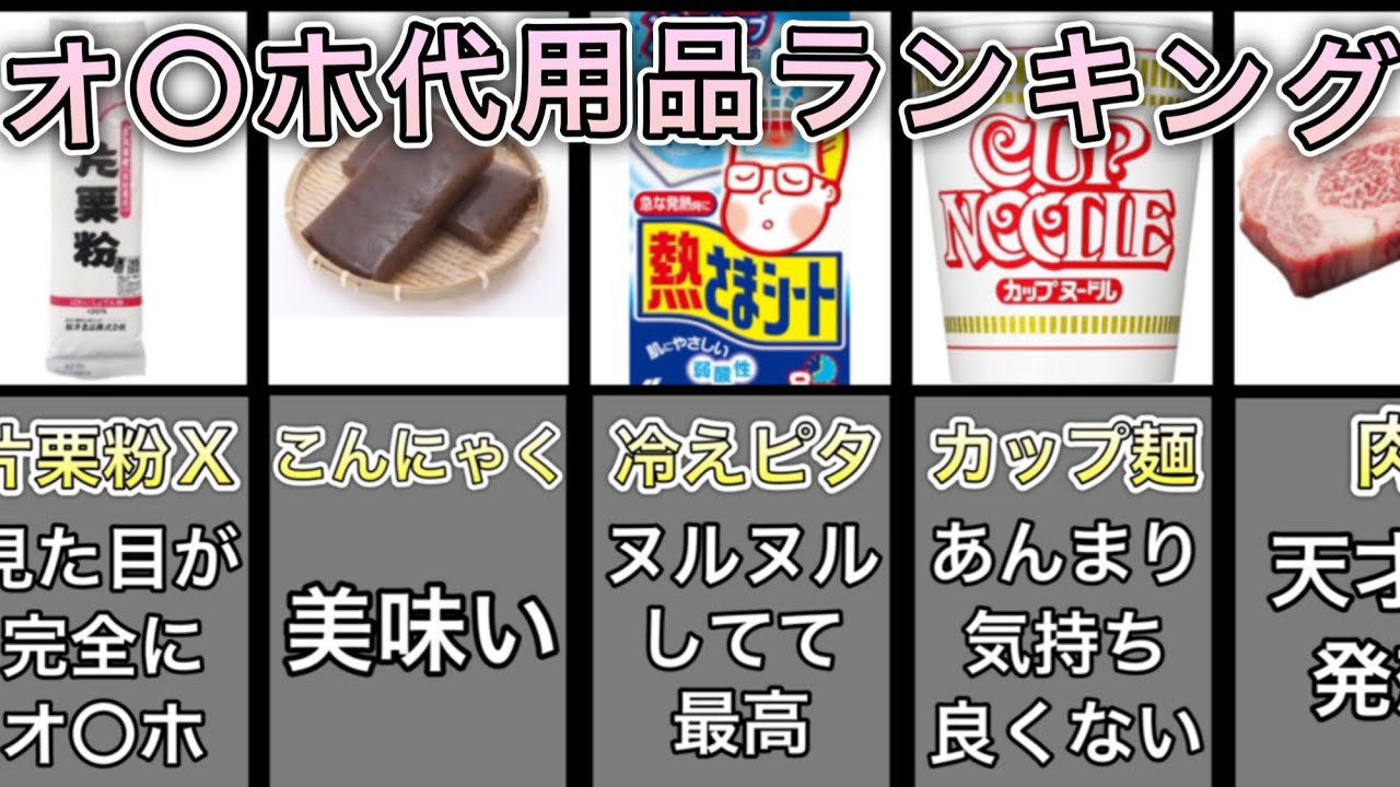 名古屋グランパス、10・19ランゲラックのトヨスタ・ラストマッチ… FW山岸祐也が明かした守護神との意外な縁：中日スポーツ・東京中日スポーツ