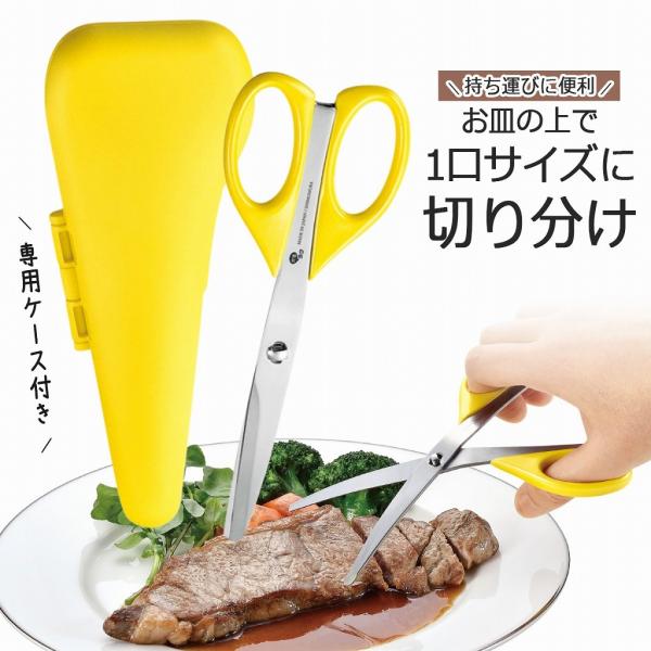 韻yin 離乳食 ハサミ 赤ちゃん はさみ 食事 フードカッター ベビー セラミック はさみ 介護用食事ハサミ 携帯用キッチンバサミ 料理 野菜切るベビー 子供 切れ味良い 黒い刃 外食 抗菌 錆びない 安全キャップと携帯ケース付き 持ち運び便利 グレー - メルカリ