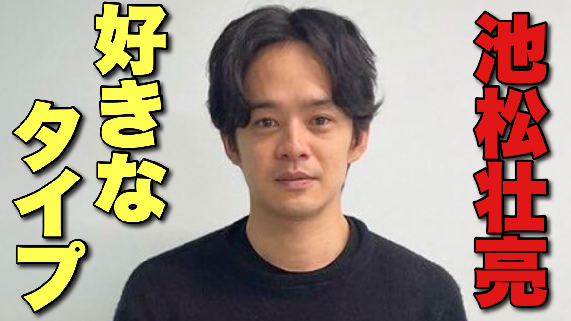 市川由衣と池松壮亮が体当たりの熱演！撮影後に市川は燃え尽きてダウン最新の映画ニュースならMOVIE WALKER PRESS