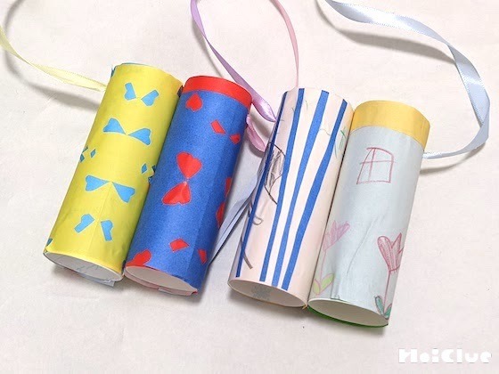 子どもに大人気 トイレットペーパーの芯で作る製作•工作お家遊びにもわくわく保育♪わくわく子育て♪