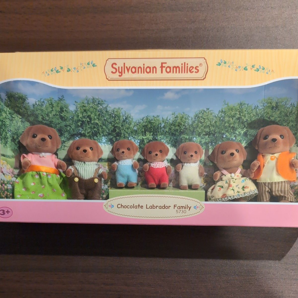 チョコレートラブラドールファミリー シルバニアファミリ